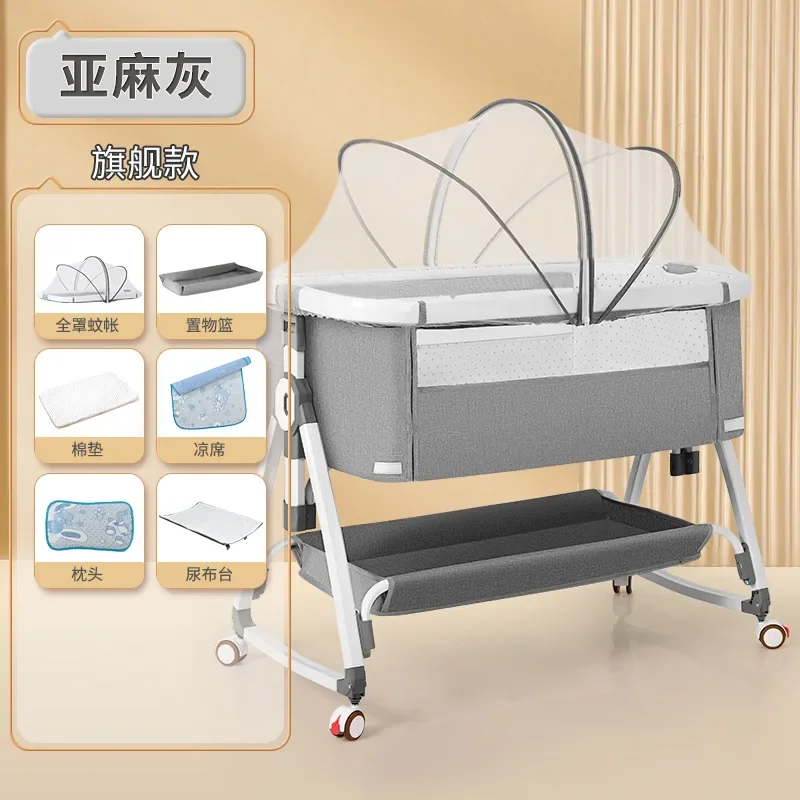 Aluminum Alloy Baby Crib Splicing Large Bed Multifunctional Movable Folding Children's Bed Baby Crib Cradle Bed