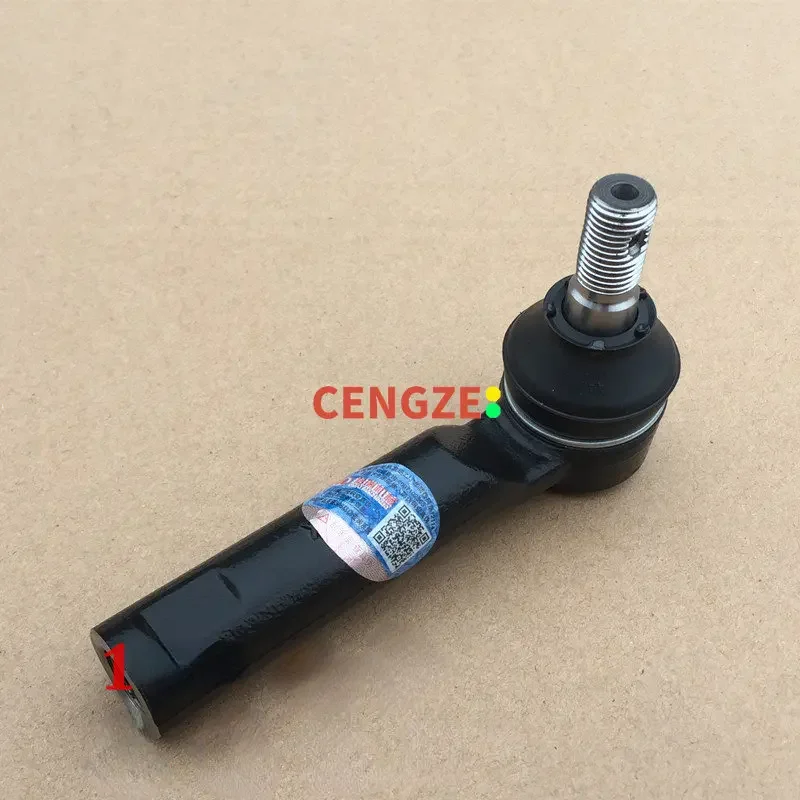 

GWM HAVAL H9/POER Steering Gear Outer Balljoint Steering Rack Outer Ball Joint
