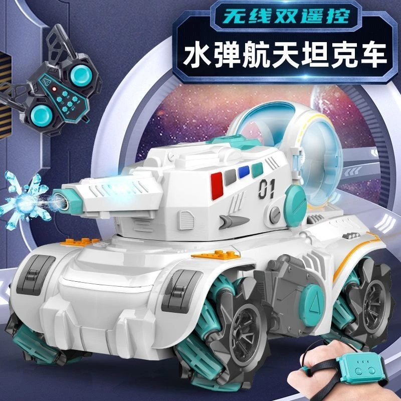 

Аэрокосмический пульт дистанционного управления, резервуар для воды, пуля, дрифт, внедорожный трюк, распознавание жестов, радиоуправляемая машина, игрушка для детей, мальчиков и девочек, подарки на открытом воздухе
