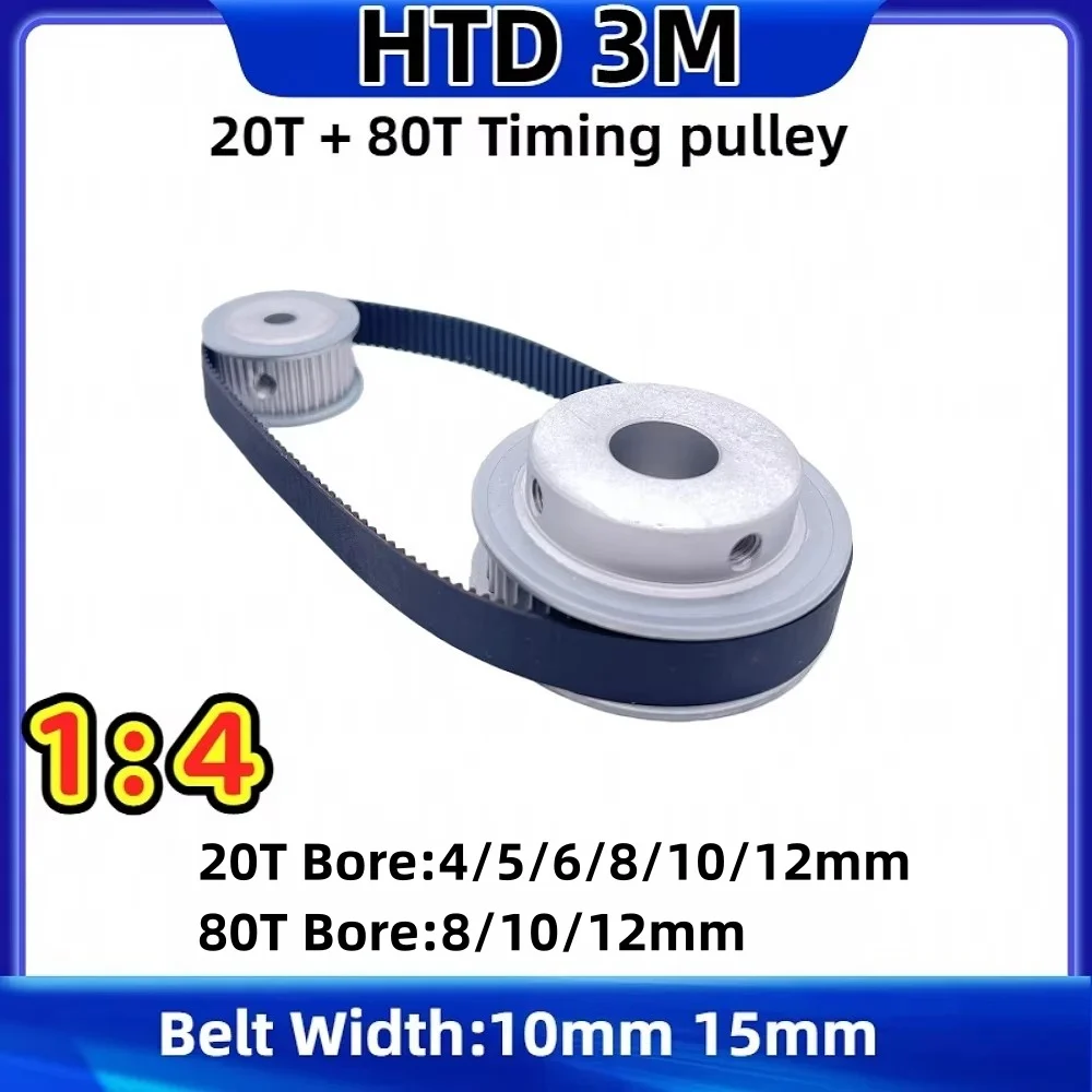 

HTD 3M 20T 80Teeth Timing Belt Pulley Kits Speed Ratio 1:4 Bore 4~12mm Wheel Set HTD 3M Belt Width 10/15mm Pulley Set 3M 20T 80T