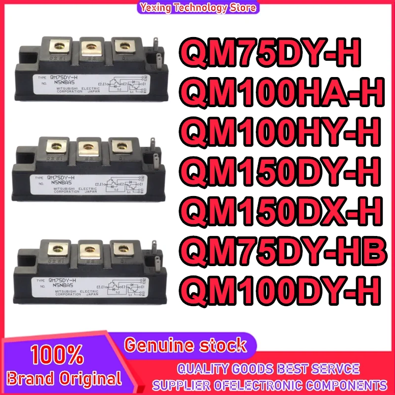 

QM75DY-H QM100HA-H QM100HY-H QM100DY-H QM150DY-H QM75DY-HB QM150DX-H QM150DX-H IGBT Module