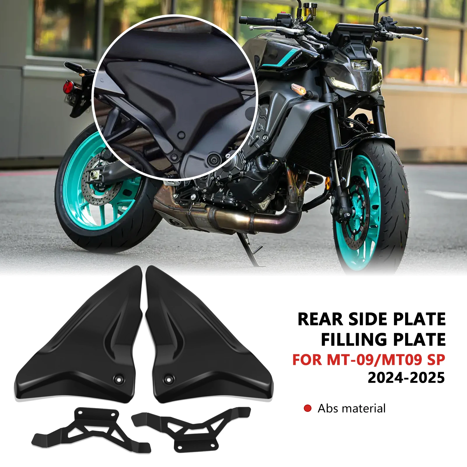 

Для новых аксессуаров, задняя крышка, боковая панель, наполнитель, направляющая крышка обтекателя, боковая крышка мотоцикла MT 09 MT09 SP 2024-2025