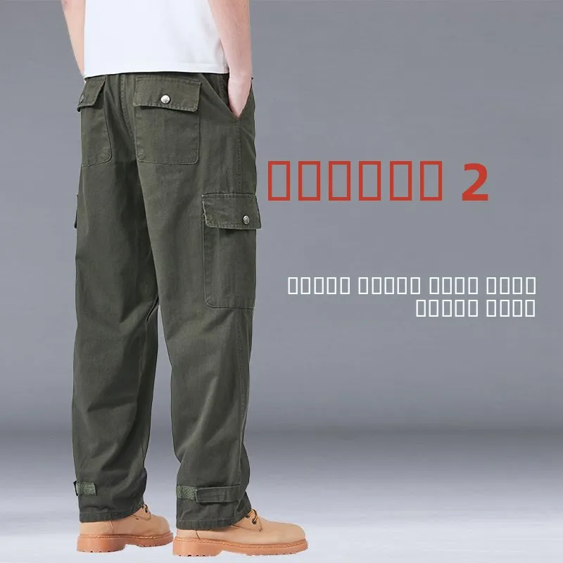 

Мужские рабочие брюки свободного прямого кроя, осенние, повседневные, прочные, карго, для офиса и активного отдыха