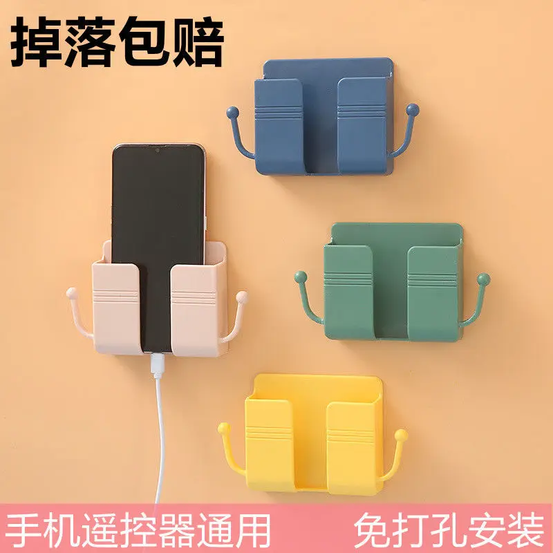 Stick on Wall mobile phone bracket mobile phone bracket artifact bedside mobile phone box mobile phone shelf