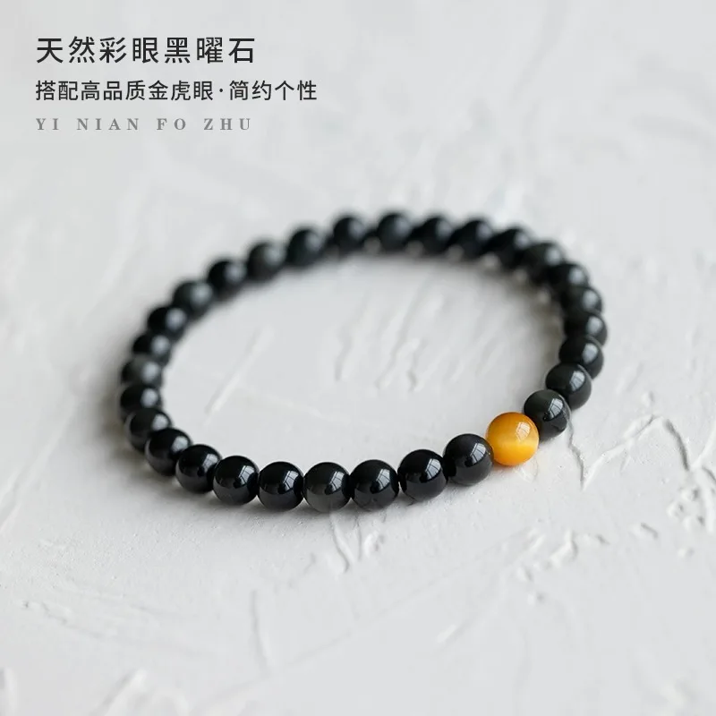 

Natural Rainbow Eye Obsidian Bracelet for Women Minimalist Delicate Bracelet for Couples Gifts