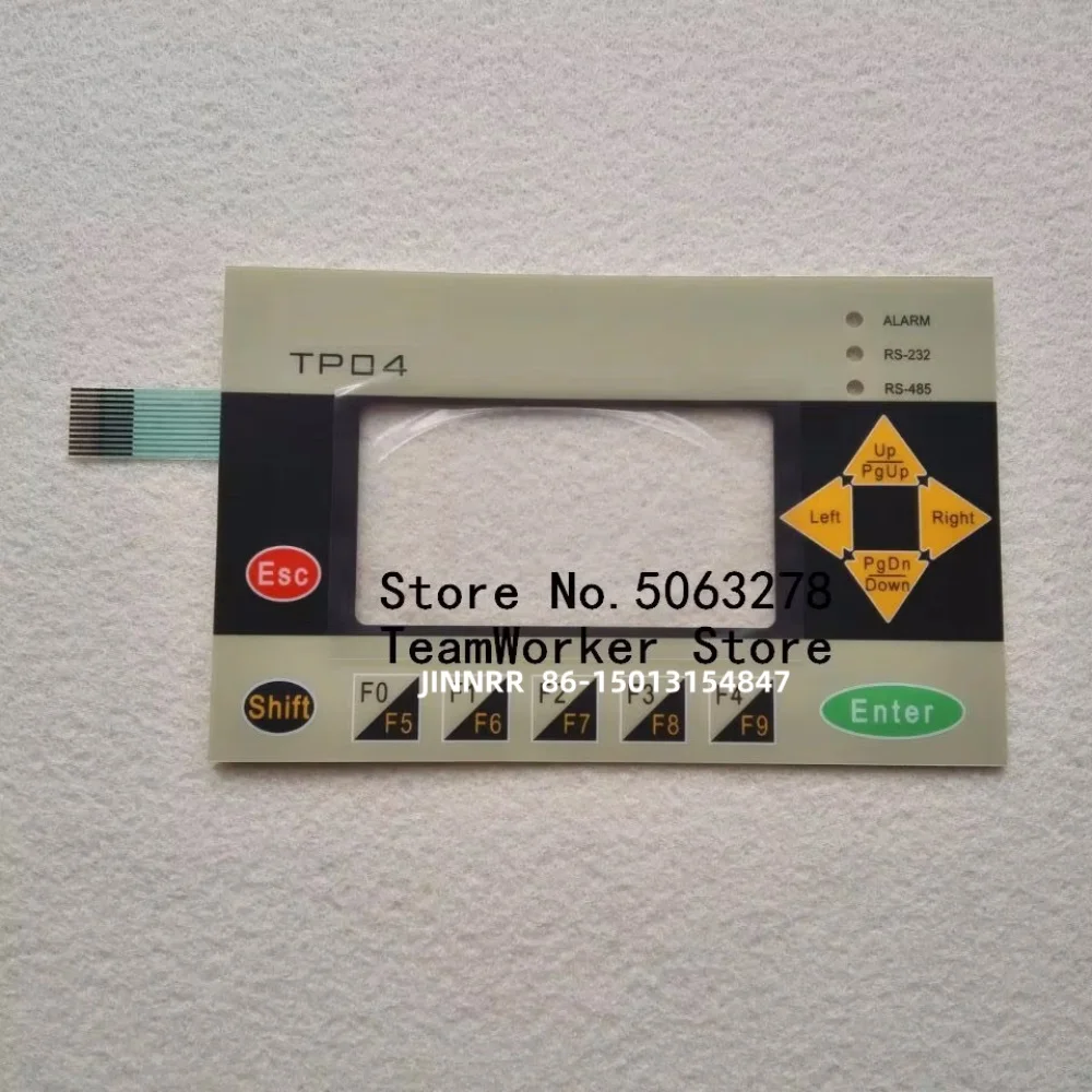 30pcs Brand new TP04G-AF2 TP04G-AS1 TP04G-AS2 TP04 text display, key film, protective film