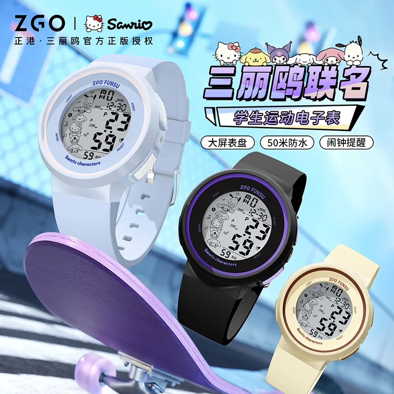 ZGO Sanrio Cinnamoroll Kids Watch, Stylish and Sporty Electronic Digital Watch for Students, Silent with Alarm Functio Gift 8551
