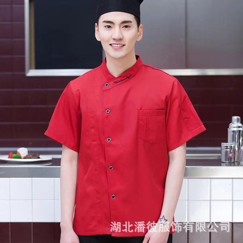 Dining Chef Overalls Men'S Summer Hotel Canteen Hot Pot Restaurant Plus Extra Large Size Kitchen Clot