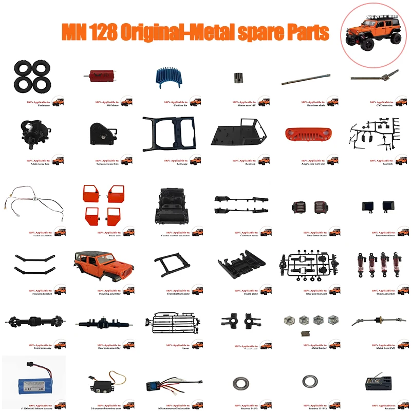 

MN128 1/12 RC Car Accessories MN MODEL Metal Front and Rear Axle Chassis Link Rod Pull Rod Mount Shock Absorber MN-128 Toys