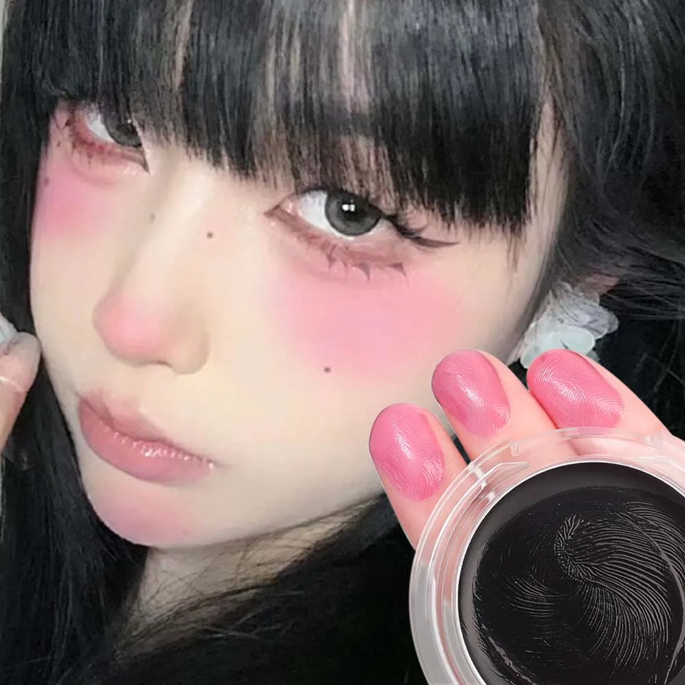 Multi-purpose Warm Change Black Blusher Cream Natural Brightening Lip Eyes Makeup Pink Cheek Tint Rouge Palette Makeup Cosmetics