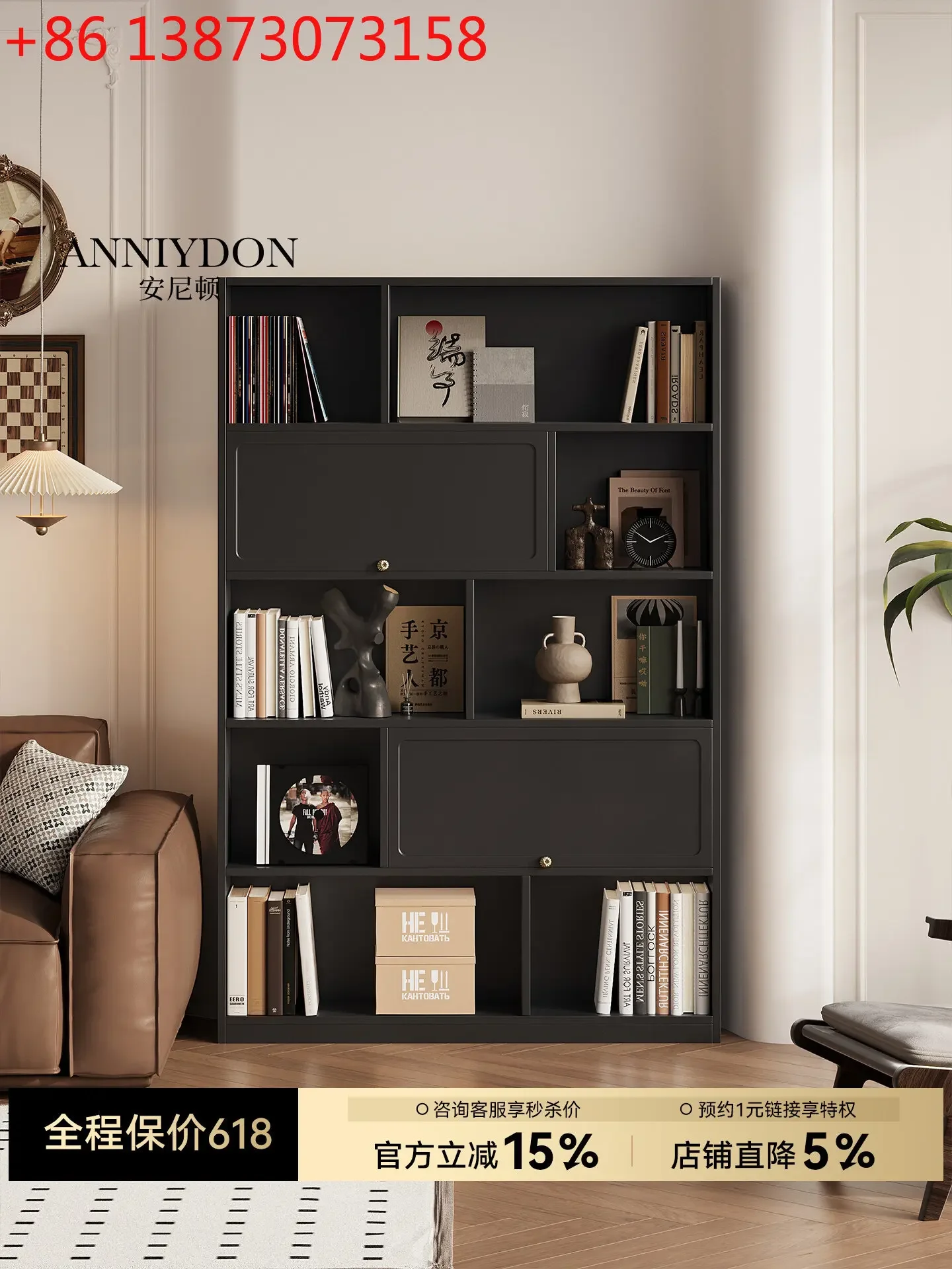 

Simple atmosphere retro integrated home living room floor bookshelf