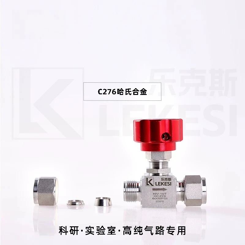 C276 tubing straight-through needle valve special connector for high-purity gas circuit in scientific research laboratory