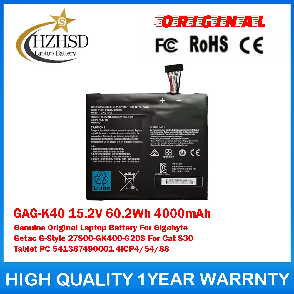 

GAG-K40 15.2V 60.2Wh 4000mAh Genuine Original Laptop Battery For Gigabyte Getac G-Style 27S00-GK400-G20S Cat S30 541387490001