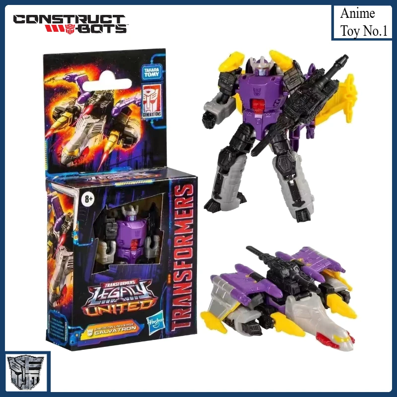 Nieuwe producten op voorraad Transformer Galvatron G1 Populaire geschenken Geanimeerd speelgoed Anime Model Studio Series Decoratie Figuur Origineel