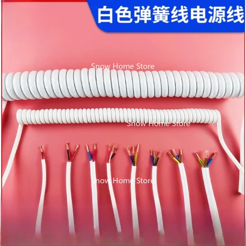 Stretchable Coiled Spiral Spring Cable White 2/3 Core 0.5mm² Retractable Wire 1/2/3/4/5/6m