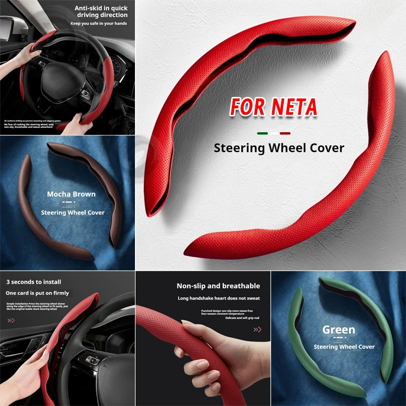 Steering Wheel Cover leather Non-slip Sweat-absorbing Special Steering wheel For Neta S GT V AYA U N03 E-TAKE N01 X   Eureke