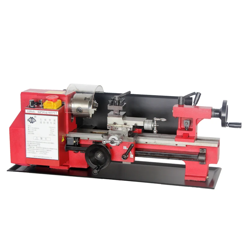 C2/300/220V Mini Metal Lathe, Home Small Lathe Processing Machine Bead Machine