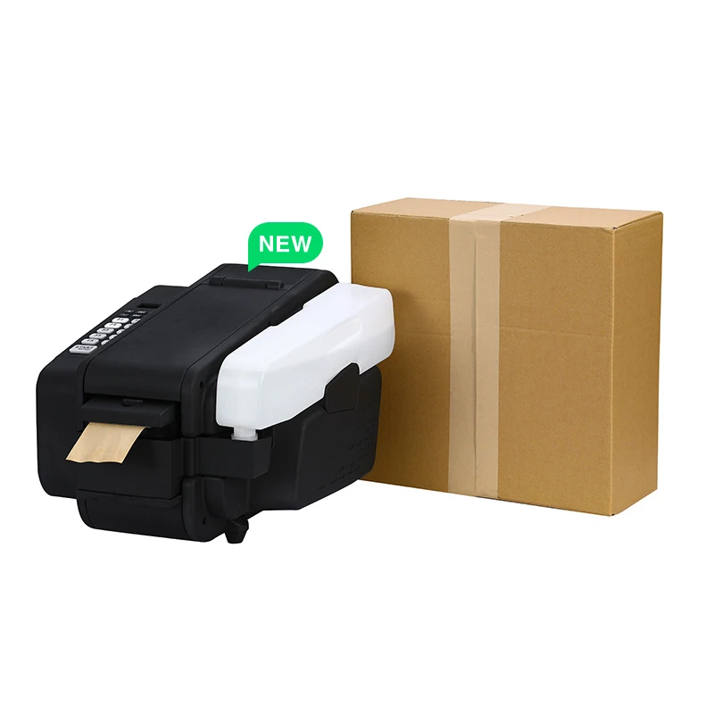 

Newly upgraded 2.0 electric packaging kraft paper glue automatic tape dispenser machine