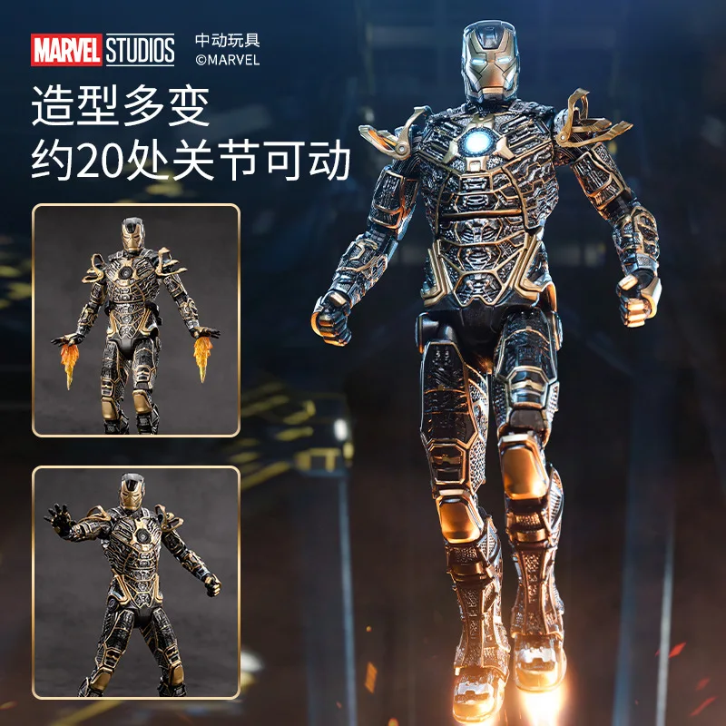 Marvel Iron Man Spiderman Zhongdong Toys Mk41 Anime Figures Black Bones 7 Inches Joint Movable Genuine Boys Gift Model Ornaments