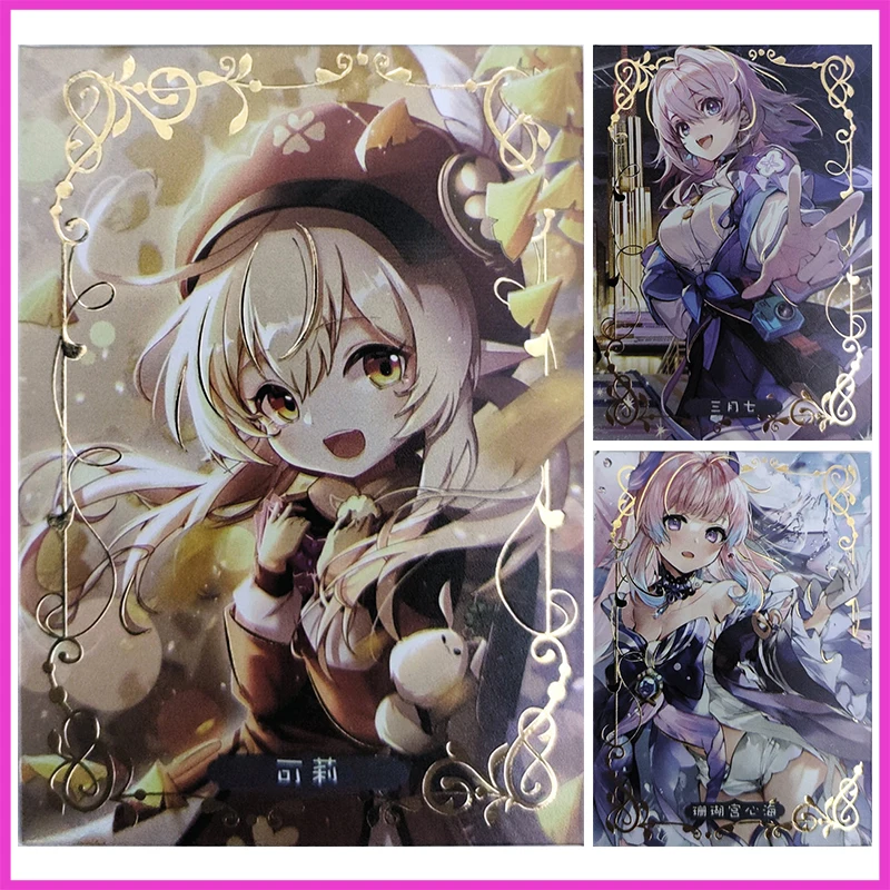 Anime Goddess Story Rare Folding SP Cards Klee March 7th Sangonomiya Kokomi Toys for boys Collectible Cards Birthday Present