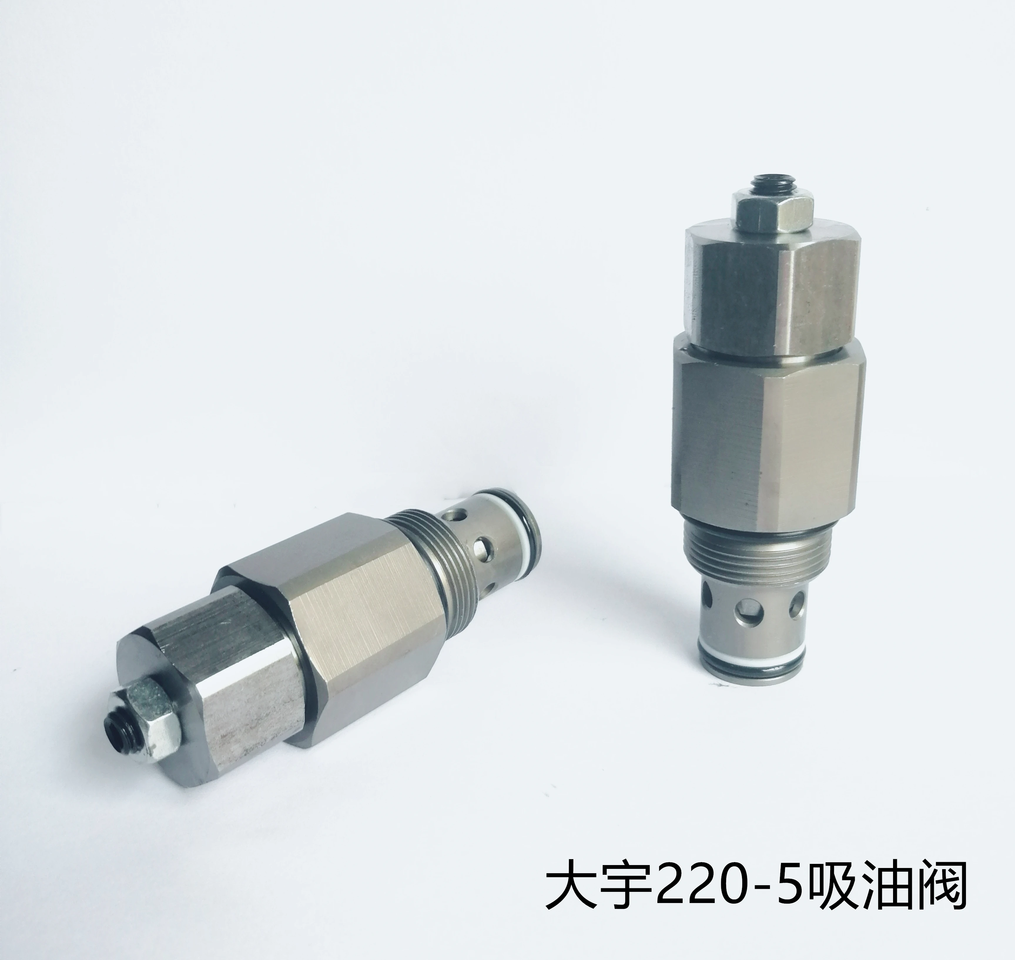 VOE14524582 Excavator accessories hydraulic oil suction valve 2125-1226 DH220-5 EC210 HD820 SH120 R130-5 2420-1225A