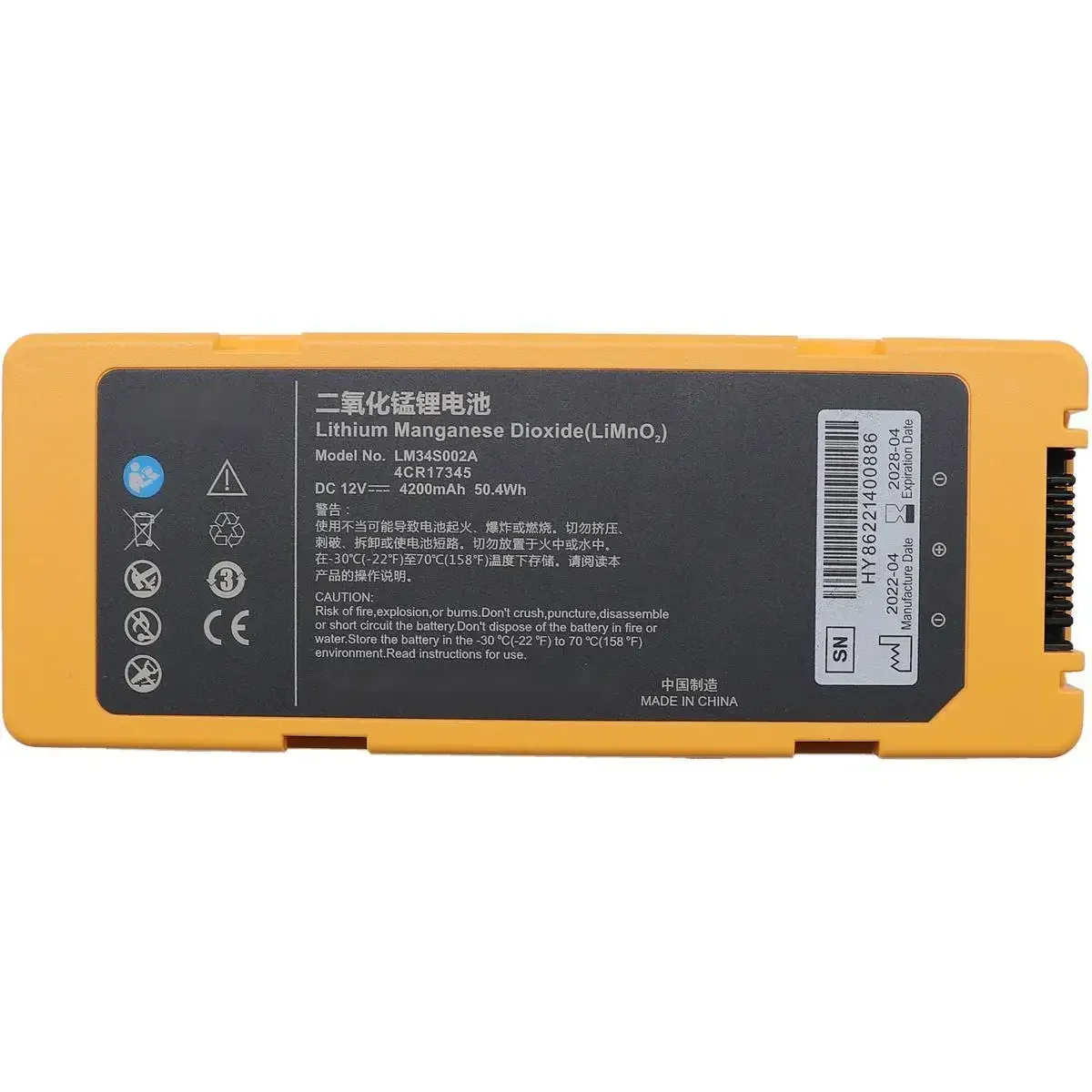 Applicable to C1 LM34S002A 12V 4200mAh Battery Lithium-ion  Monitor