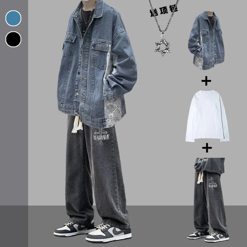 Denim Jacket Men Pu Handsome Spring and Autumn Ins Fashion Brand and Autumn Clothes American Retro Suit Cowboy