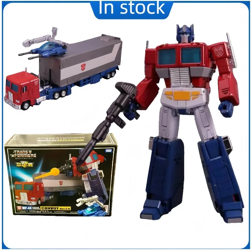 

【Spot Goods】TAKARA MP-44 O P 3.0 mp44 Transformation Toy with 3C Chariot Movable Model Gift