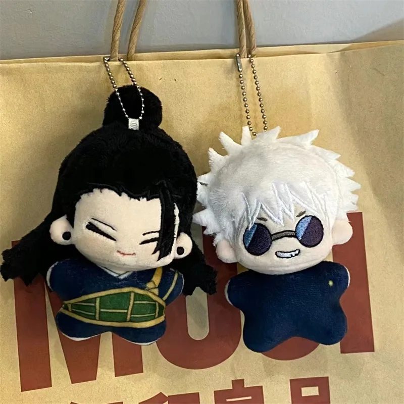 Anime Jujutsu Kaisen Gojo Keychain Kawaii Figure Itadori Yuji Fushiguro   Plush Backpack Car Key Pendant Accessory Doll Gifts