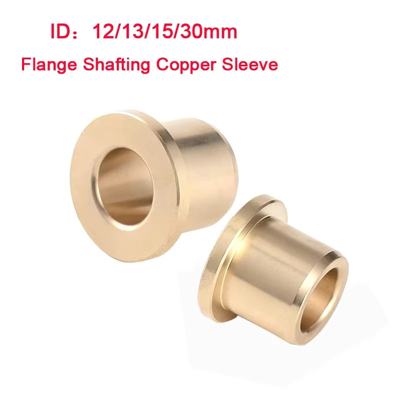 Powder Metallurgy Oil-impregnated Copper Bushing Flanged Step Self Lubricating Bearing ID 12/13/15/30mm For Mechanical Equipment