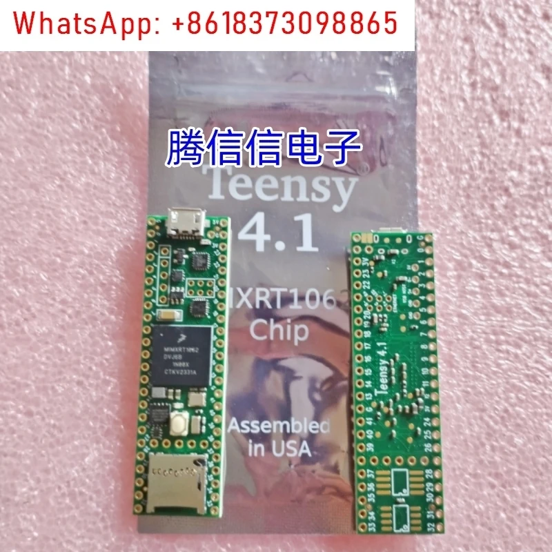 Teensy 4.1 DEV-16771 iMXRT1062 Teensy 4.0 Teensy4