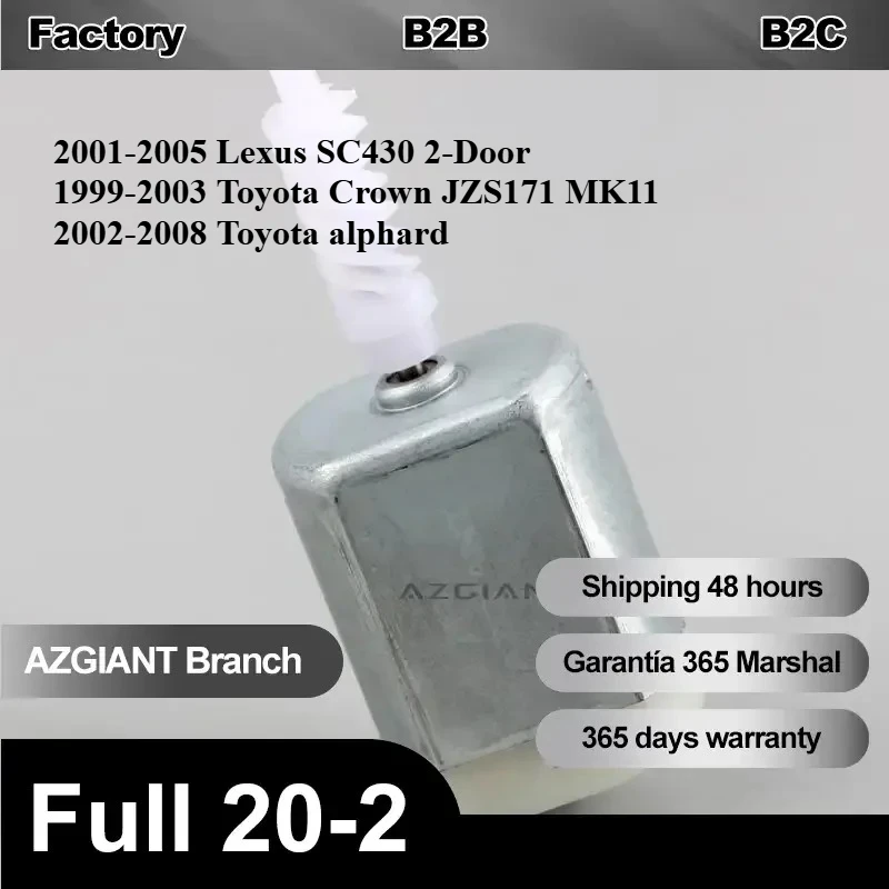 

For Lexus SC430 2-Door Toyota Crown JZS171 MK11 alphard Central Latch Door locking block Actuator DC Motor DC