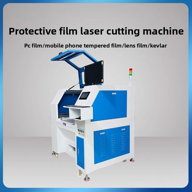 Mobile phone protective film cutting machine, mobile phone lens film cutting machine
