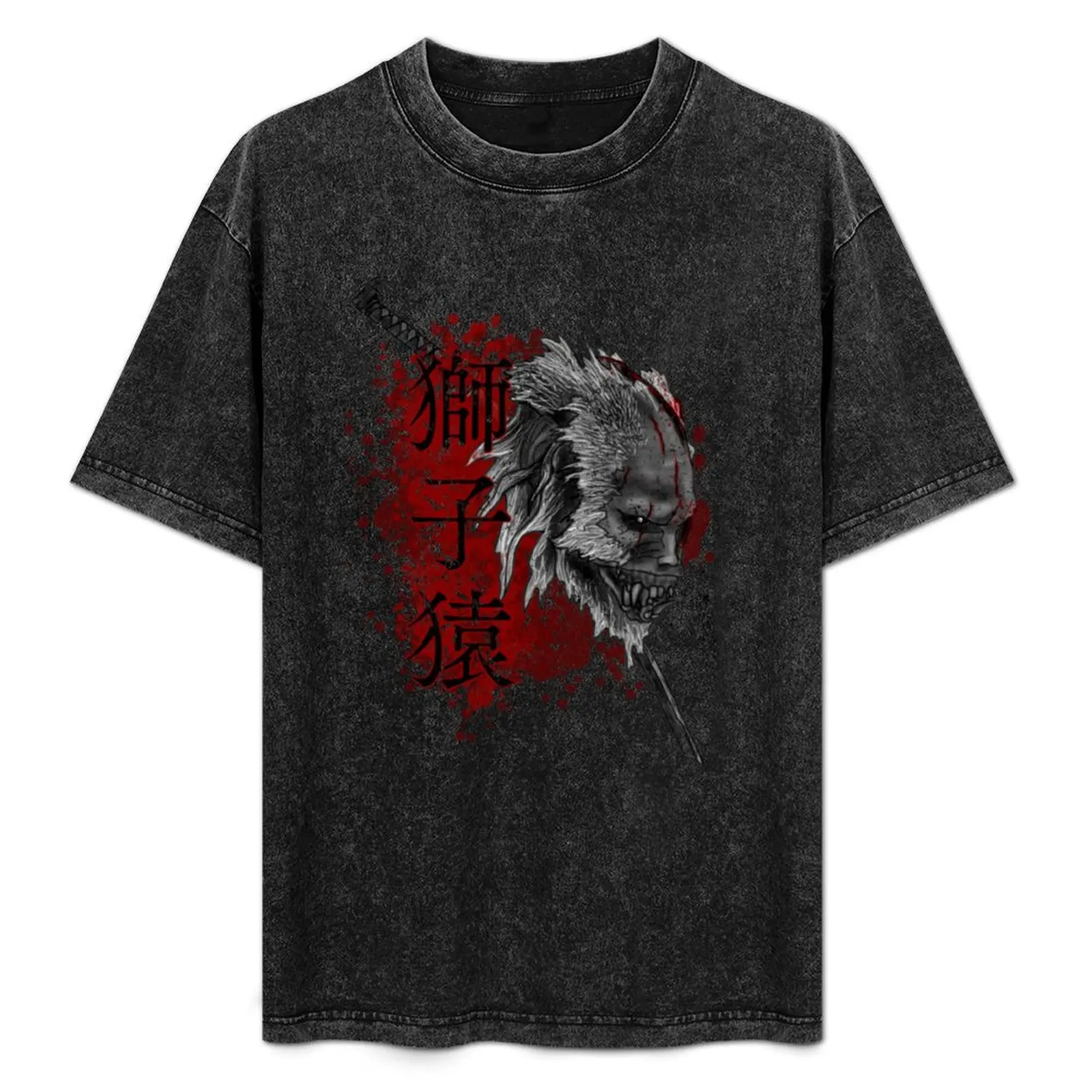 

Guardian Ape from Sekiro T-Shirt Basic Solid Color Casual Tee Shirt