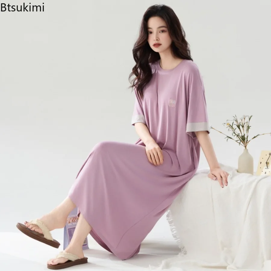 

New 2025 Summer Women's Dresses O-Neck Casual Loose Robes for Pregnant Woman Side Split Straight Short Sleeve Female Night Dress