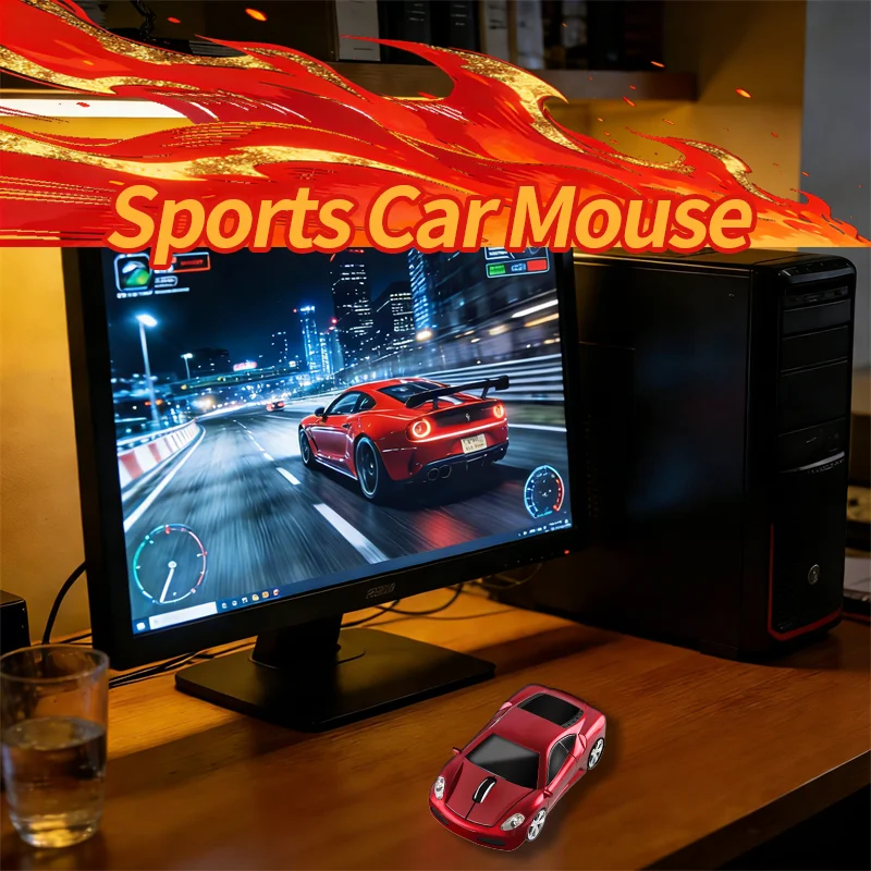 Speed Car Mouse Wireless 2.4G Connection 1200DPI Plug And Play Light Weight Online Learning Casual Games Mause Mice Boys Like