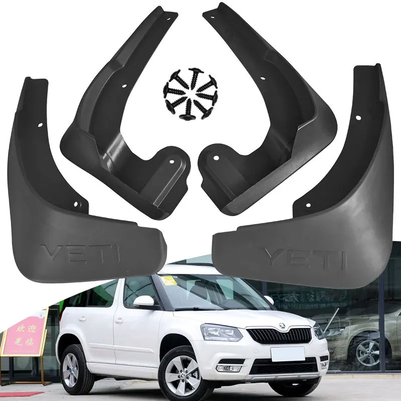 

Suitable for 09-15 Skoda Yeti tires, mudguards, foreign trade cross-border hot selling soft mudguard leather tiles