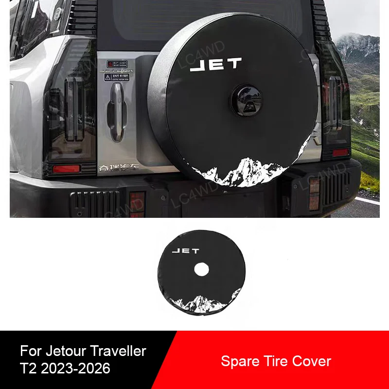 Off Road 4x4 Exterior Accessories PU Leather Spare Tire Cover PU Waterproof Sun resistant For Chery Jetour T2 2023-2026