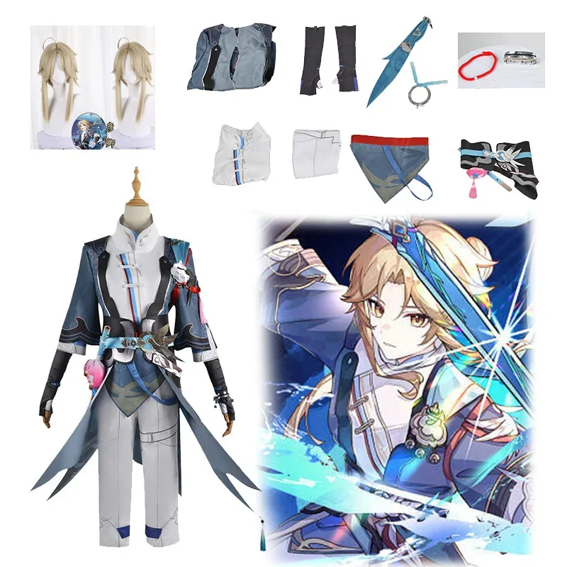 

Anime Game Honkai Star Rail Yanqing Cosplay Party Halloween Costume Combat Uniform Role Play wig full set
