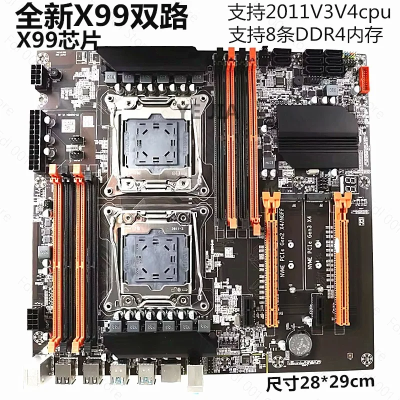 Dual Socket Motherboard with 2011 Pin CPU Support,RECC DDR4 Memory,Multi-Instance Workstation Motherboard for Gaming and Design