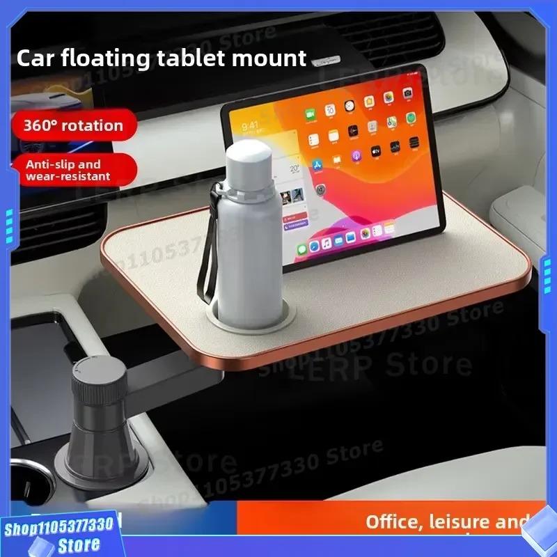 Portable Car Back Seat Tray Table Orange Multifunctional Round Desk for Laptop Office Study Dining Creative In Vehicle