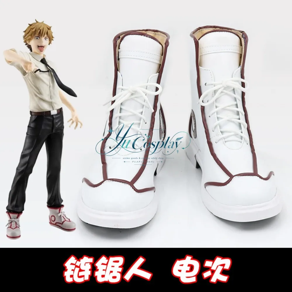 Denji Cosplay Shoes Character Boots Anime Action Style Footwear for Convention Performance
