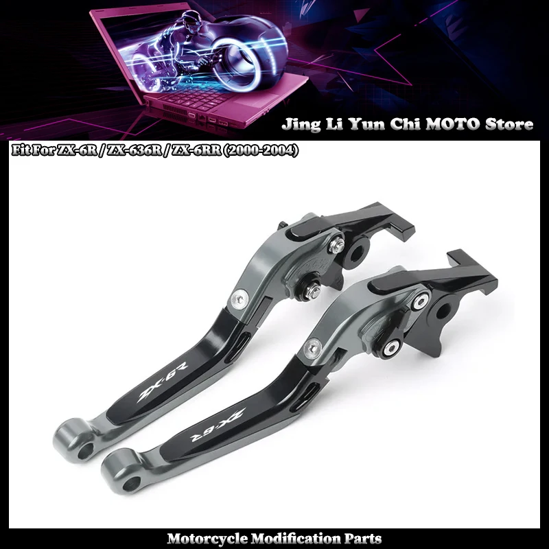 Fit For KAWASAKI ZX-6R ZX-636R ZX-6RR 2000-2004 2001 2002 2003 Motorcycle Clutch Lever Brake Lever Set Adjustable Handle Levers
