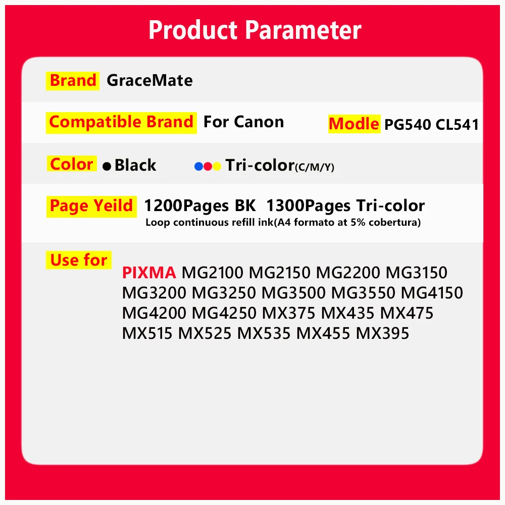 pg540 cl541 Ink Cartridge Compatible for canon printer pixma cartridge mg3250 MG3550 MG4100 mg4150 MG4200 mg4250 MG3150 TS5151