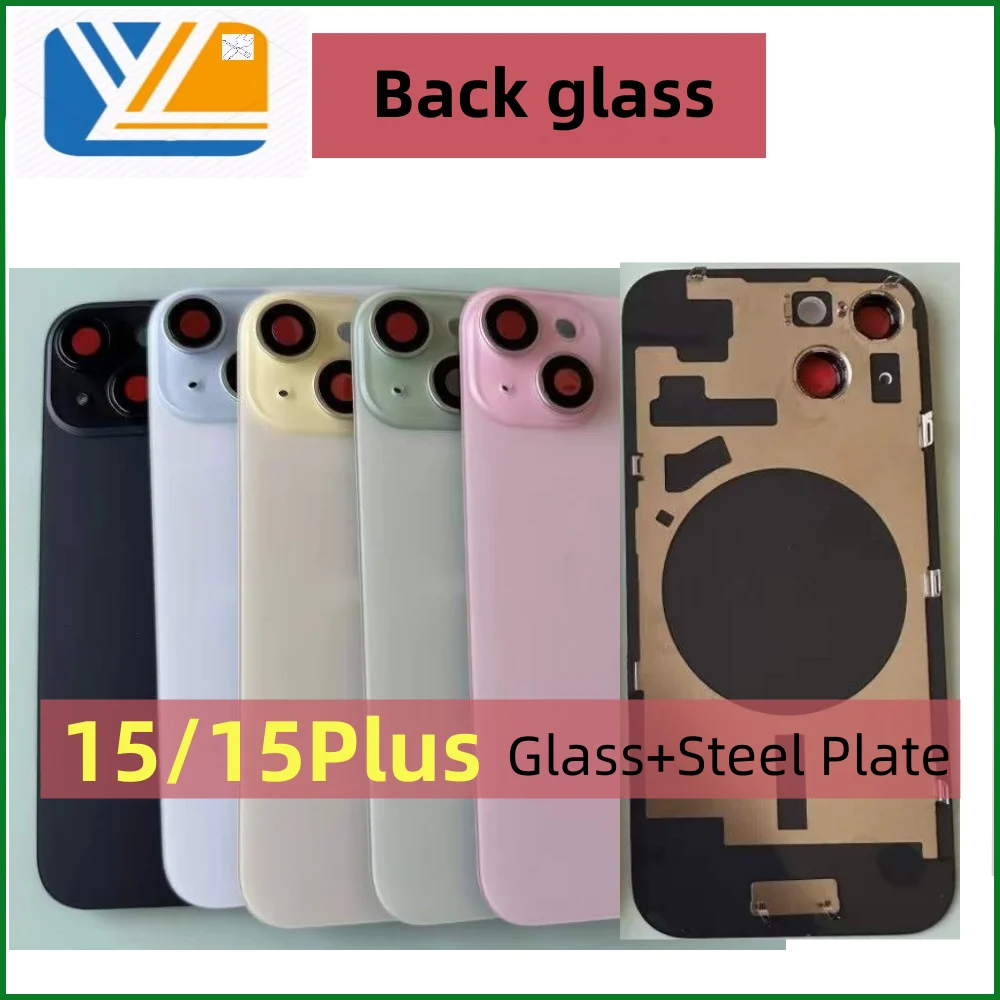 Back Glass Replacement For iPhone 15 15 Plus Housing Back stainless steel frame Rear Steel Plate Battery Glass Cover 15Plus Back