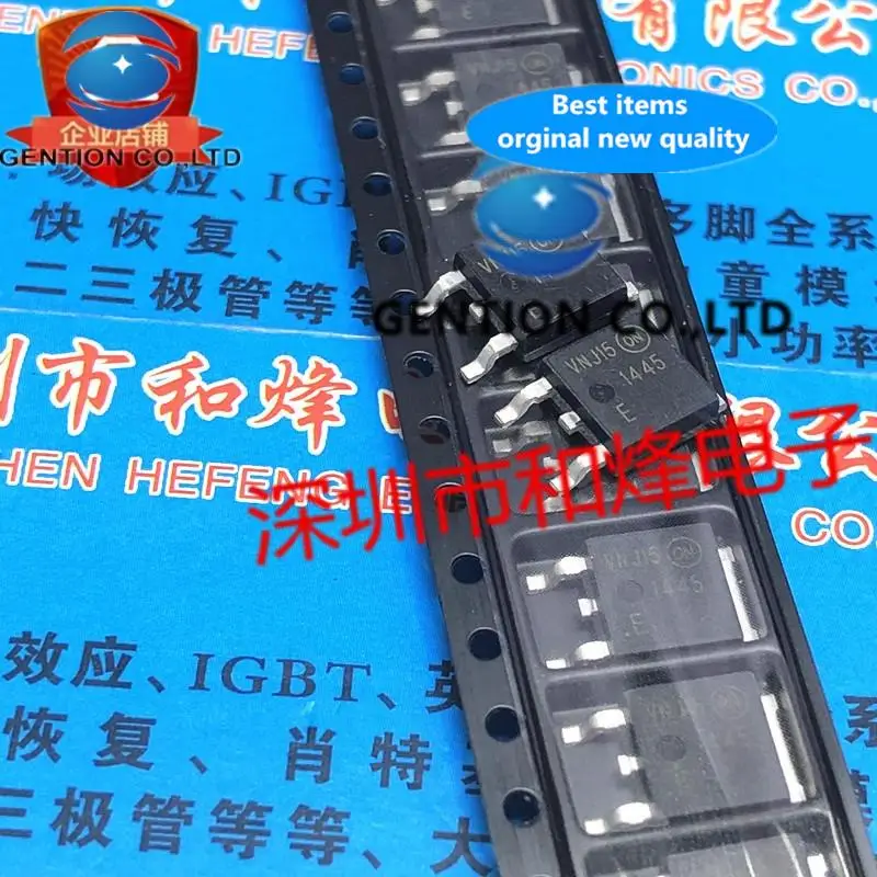 

10PCS SFT1445-TL-E 1445 TO-252 100V 17A in stock 100% new and original