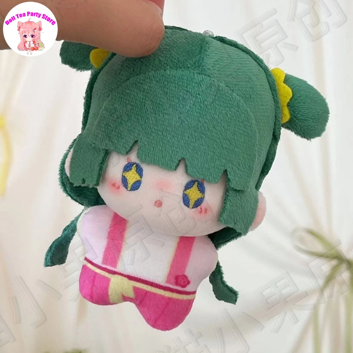 

New Anime The Apothecary Diaries Maomao Plush Printed Doll Mini Starfish Body Pendant 10cm Keychain Toy Gift