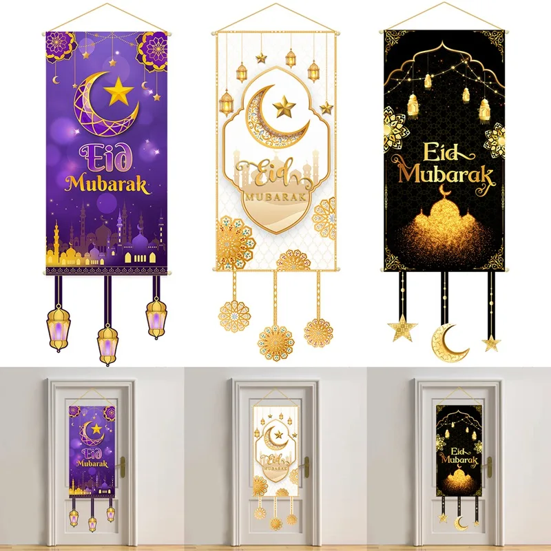 Ramadan Hanging Flag Ramadan Decorations For Home Kareem Aid EID Mubarak Muslim Islamic Festival Eid Al-fitr Party Supplies 2024