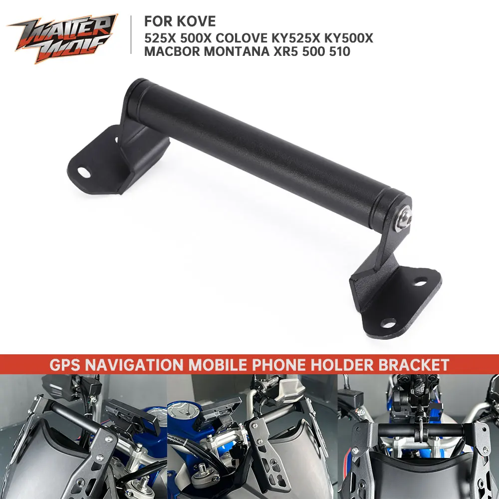 

For Macbor Montana XR5 GPS Navigation Phone Holder Stand For Kove Colove 500X 525X KY525X KY500X 2019-2025 Extension Bar Bracket