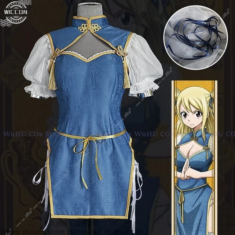 Lucy·Heartphilia FAIRY Anime Cos TAIL Cosplay Costume Wig Lucy Chinese Style Cheongsam Halloween Party Daily Outfit Adult Woman